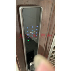 TCL智能門鎖控制板 智能化家居安全的核心技術(shù)